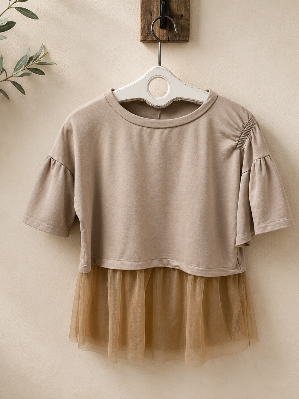 MADE IN ITALY Layered Tulle Top – Beige – M/L